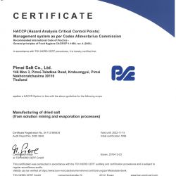 HACCP RC - CERTIFICATE PIMAI SALT (ANSI)